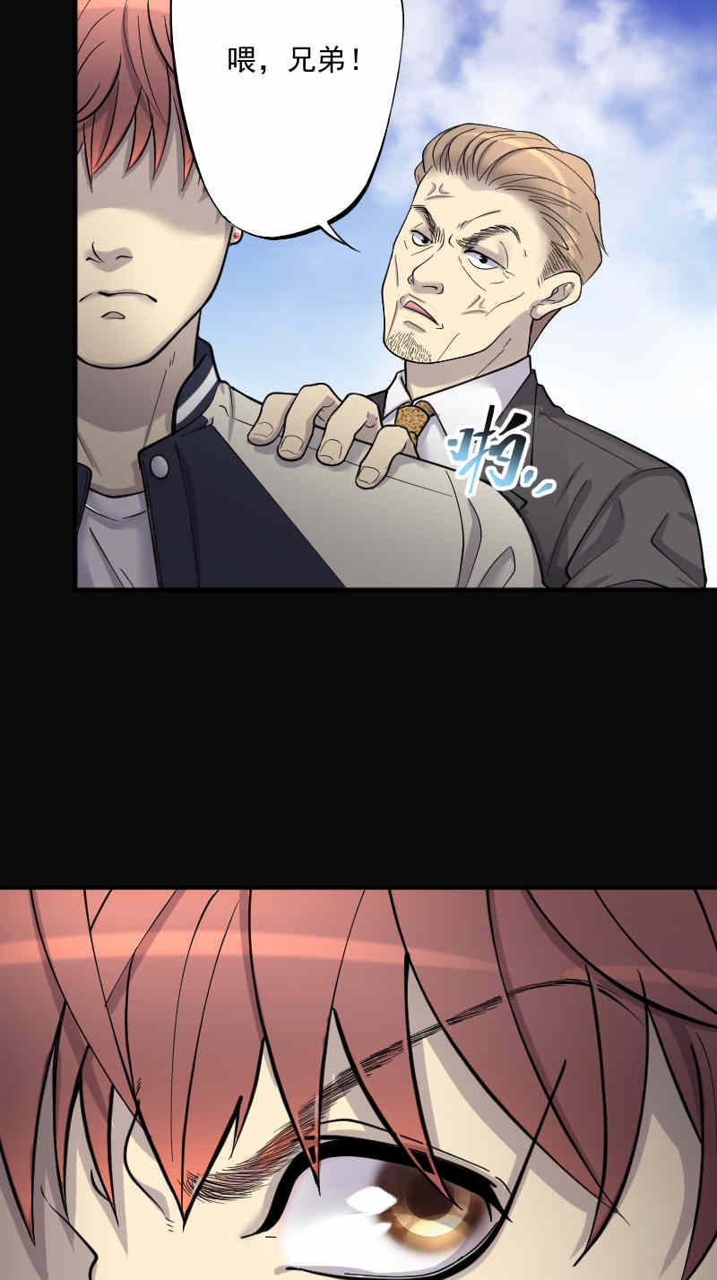 第185话17