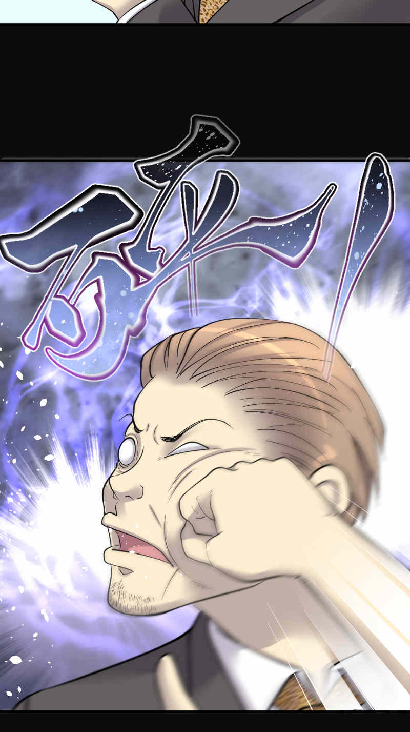 第185话20