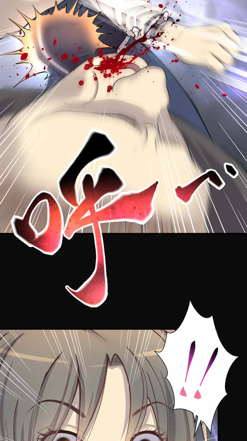 第185话22