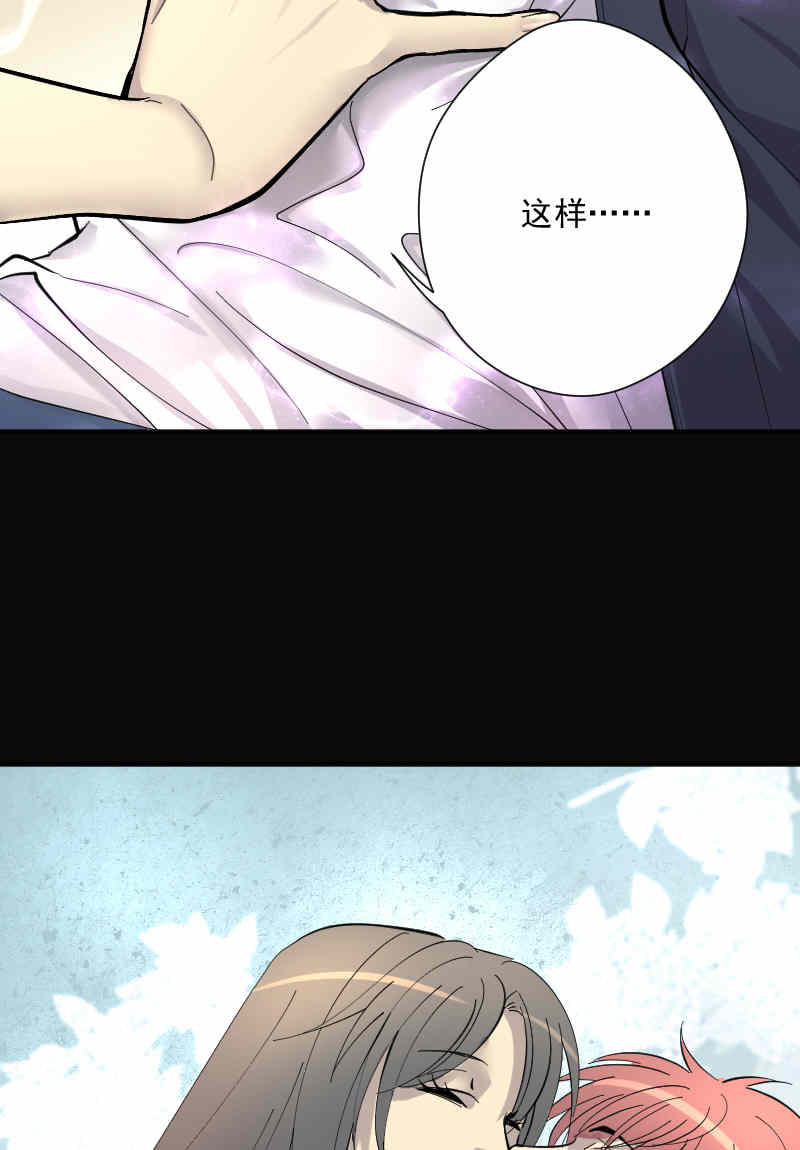 第186话22