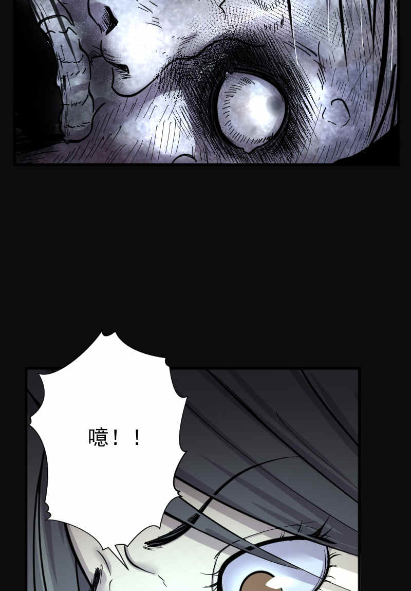 第187话14