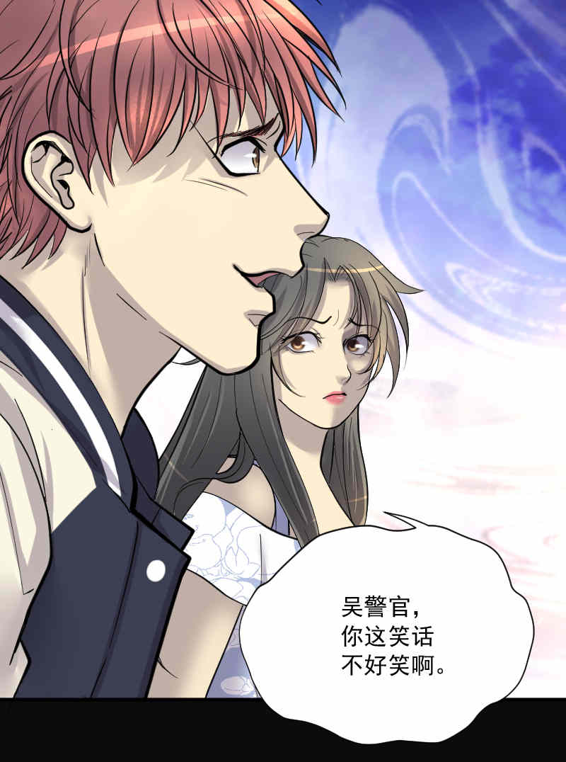 第187话27