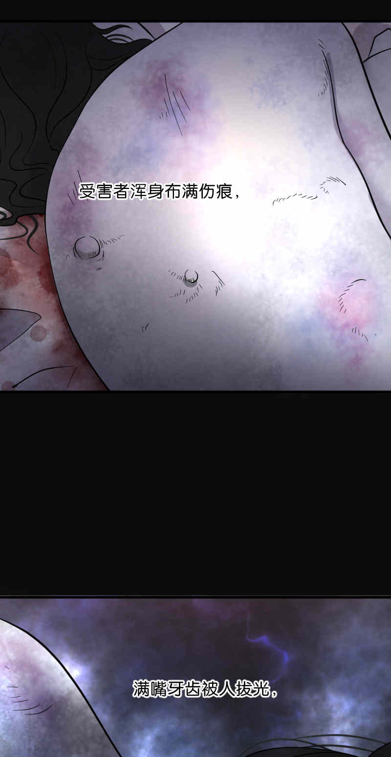 第188话1