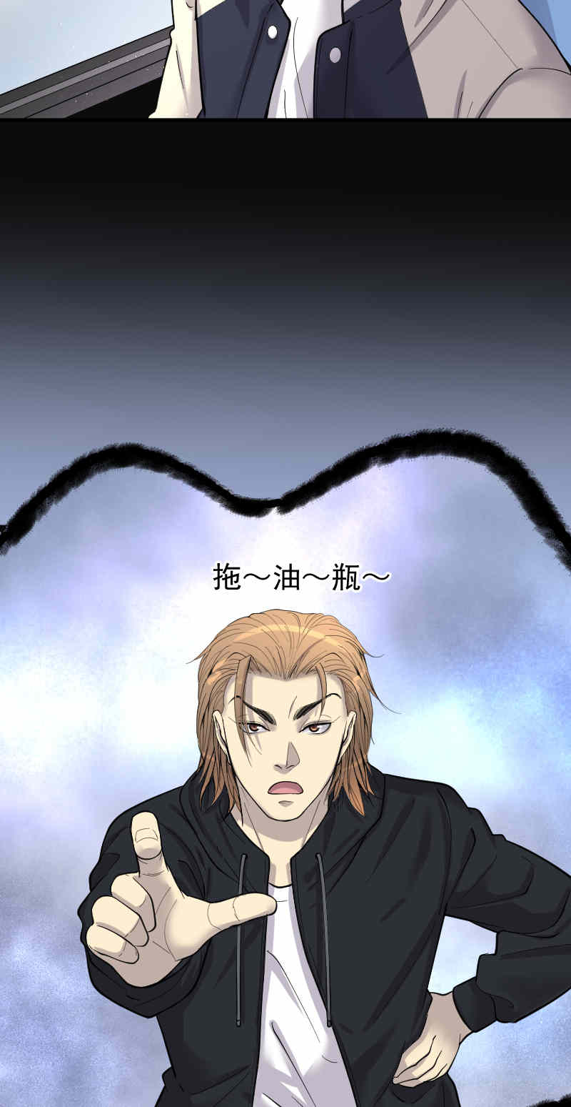 第188话15