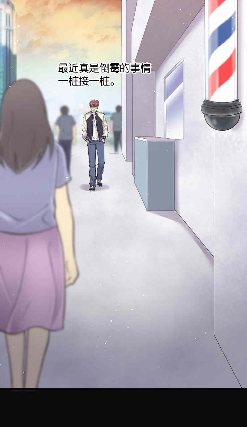 第188话18