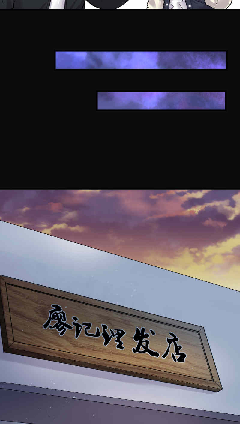 第190话11