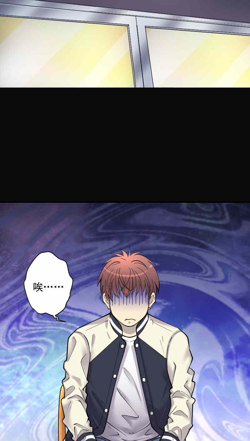 第190话12
