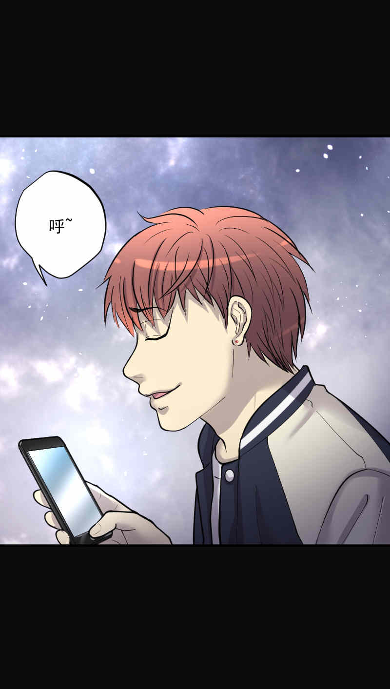 第190话6
