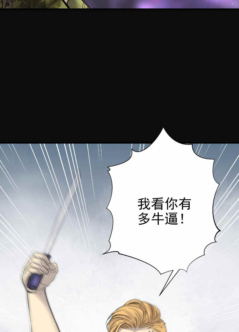 第191话15