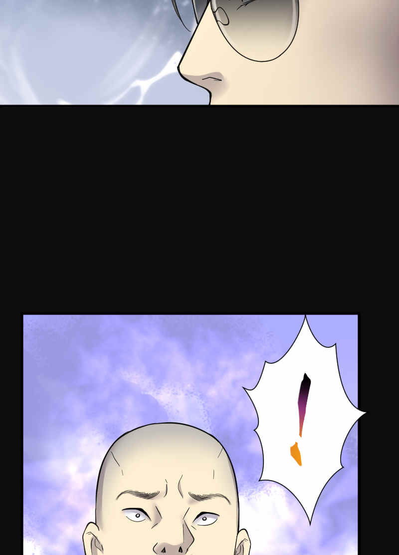 第191话19