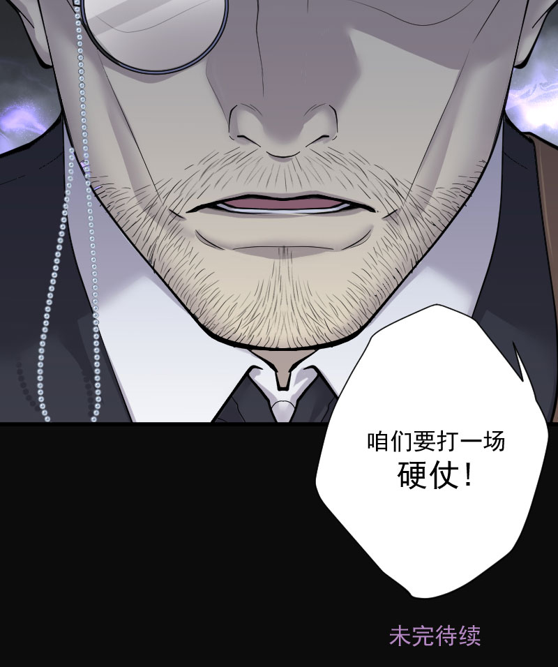 第195话34