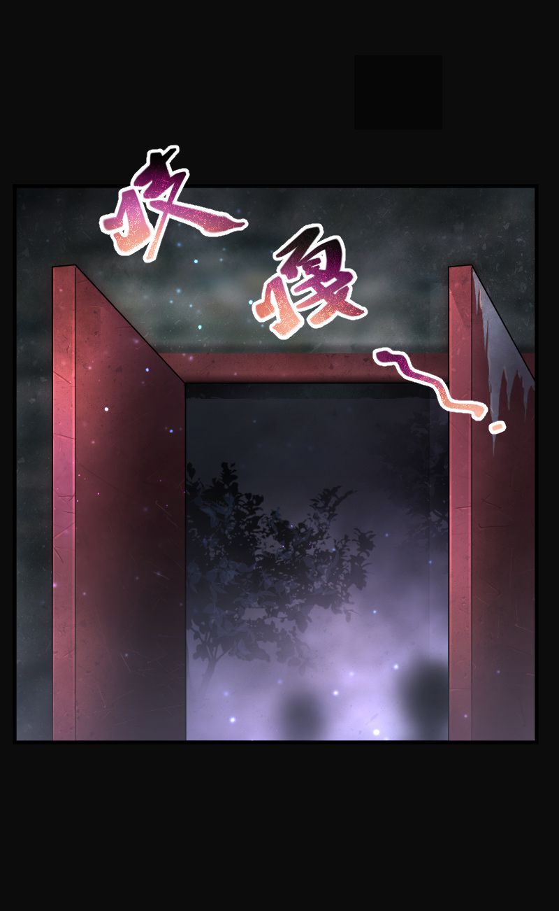 第198话0