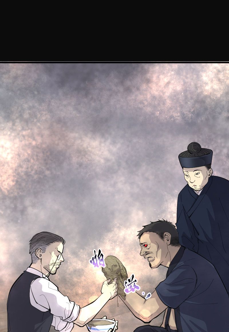 第198话26