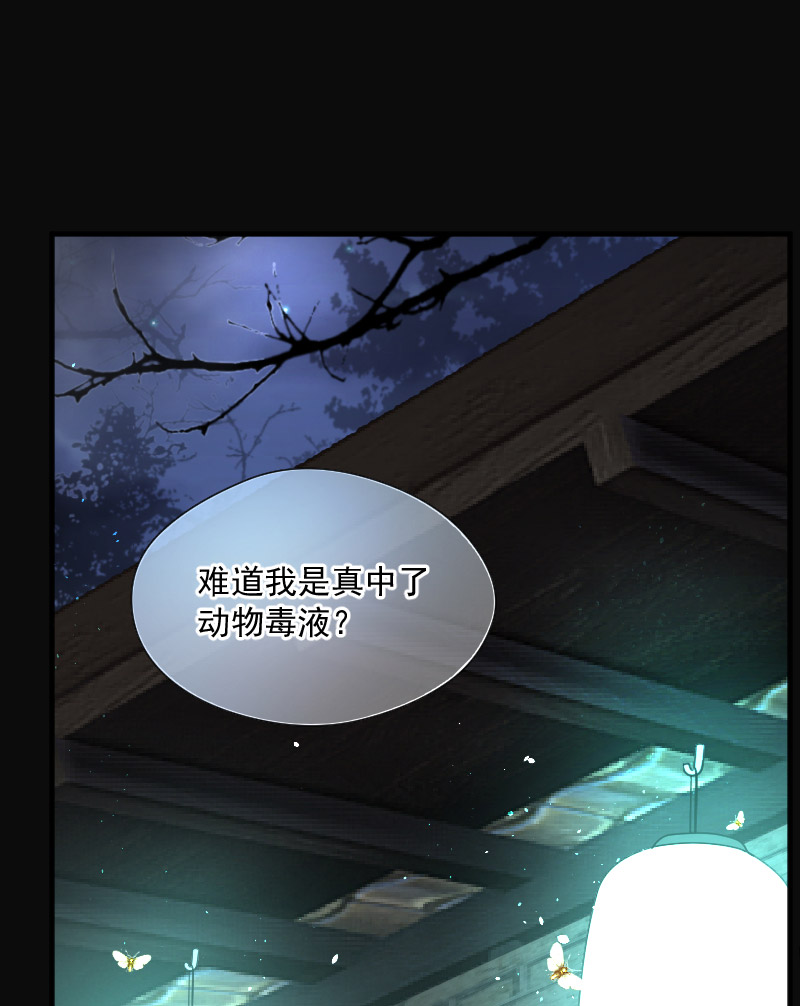第199话0