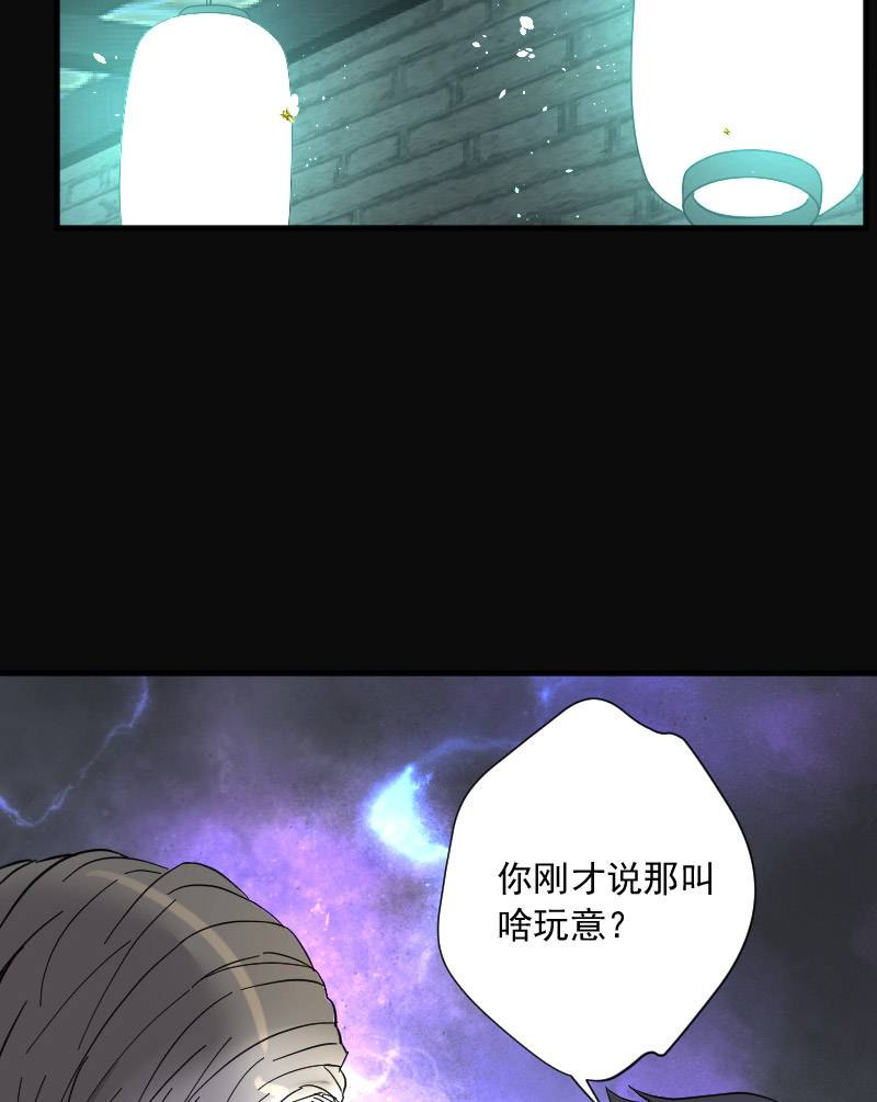 第199话1