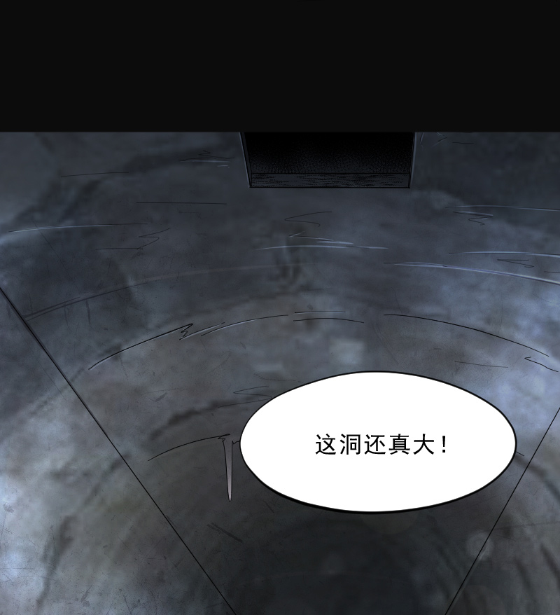 第200话20