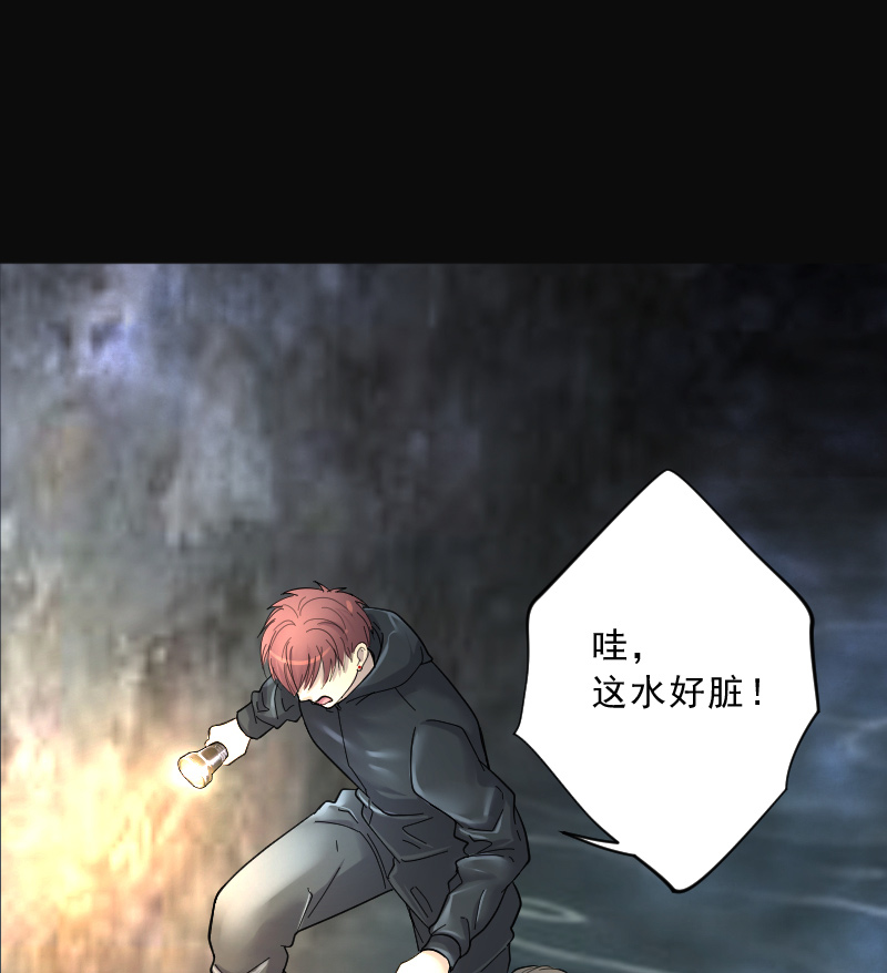 第200话22