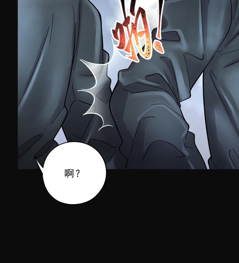 第200话25
