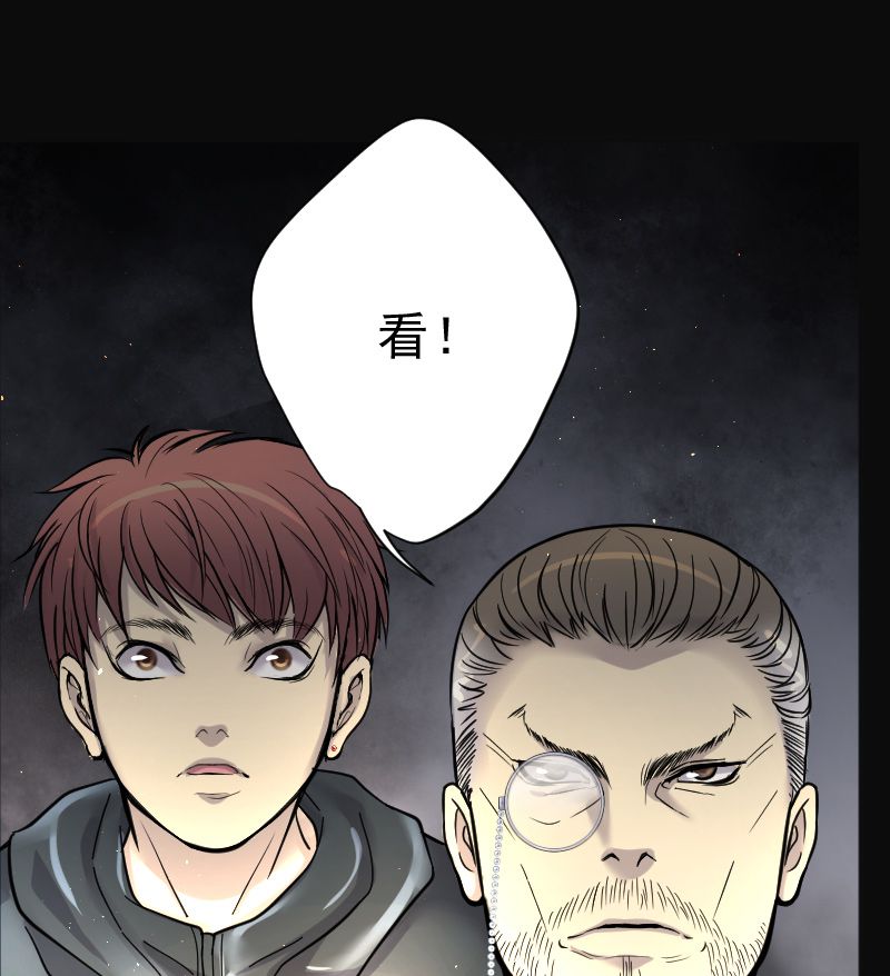 第200话26