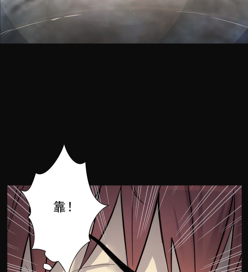 第200话31