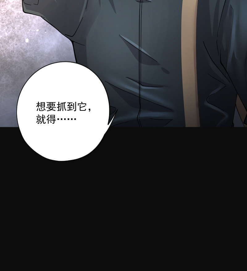 第200话34