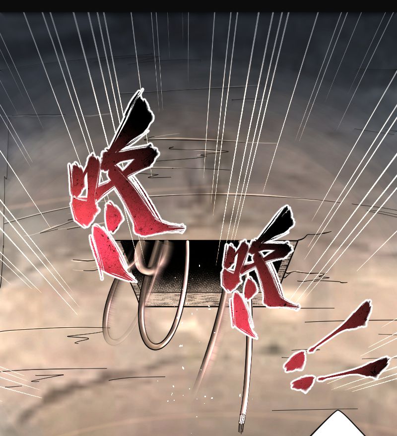 第200话35