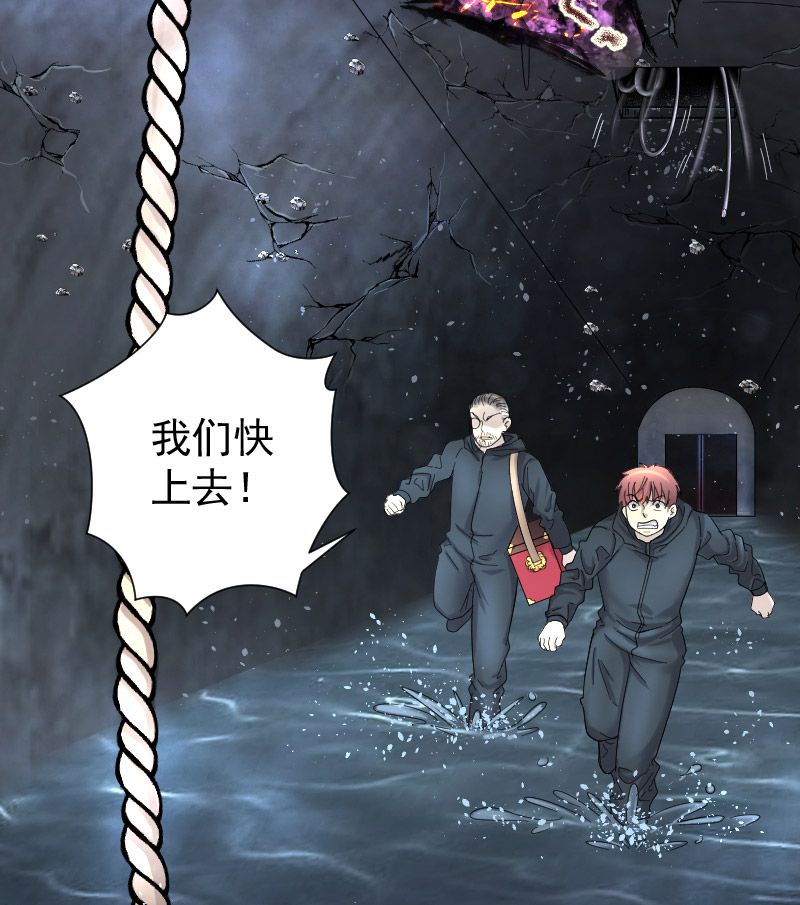 第201话1