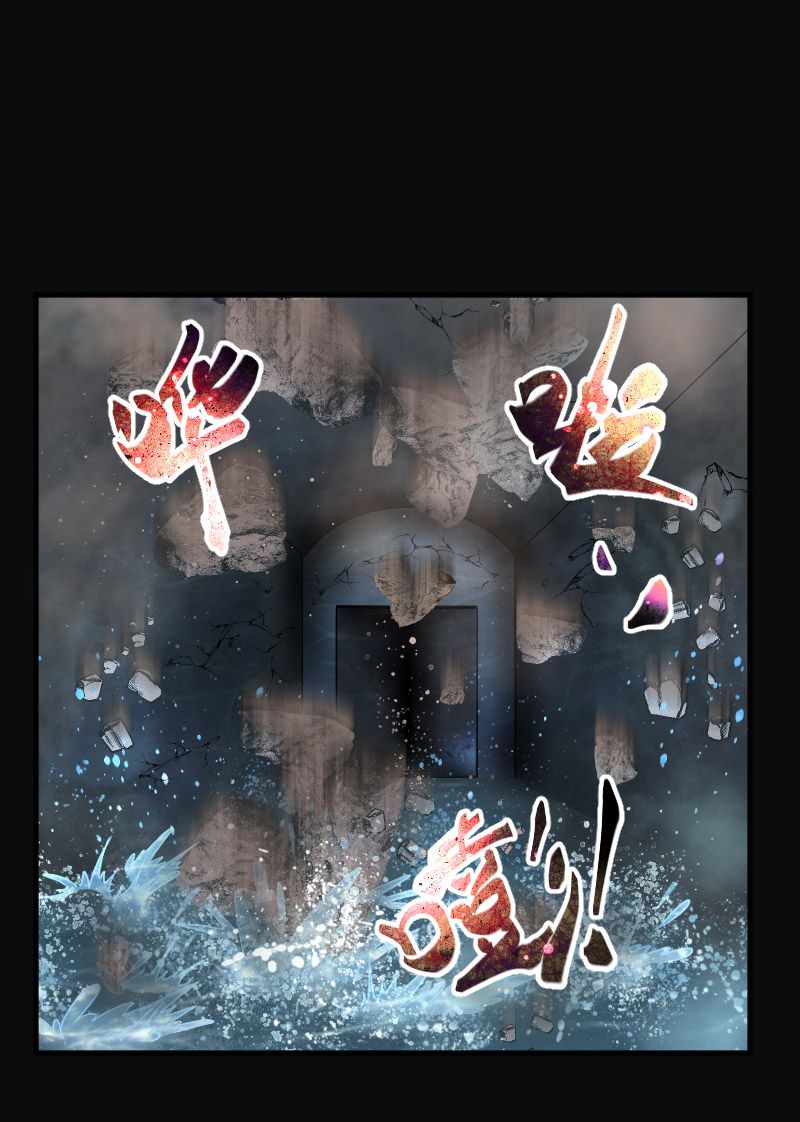 第201话15