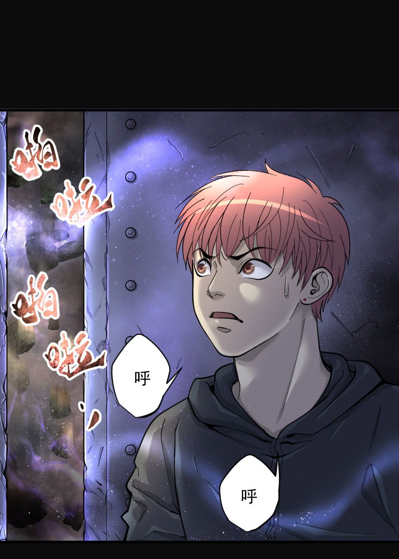 第201话16