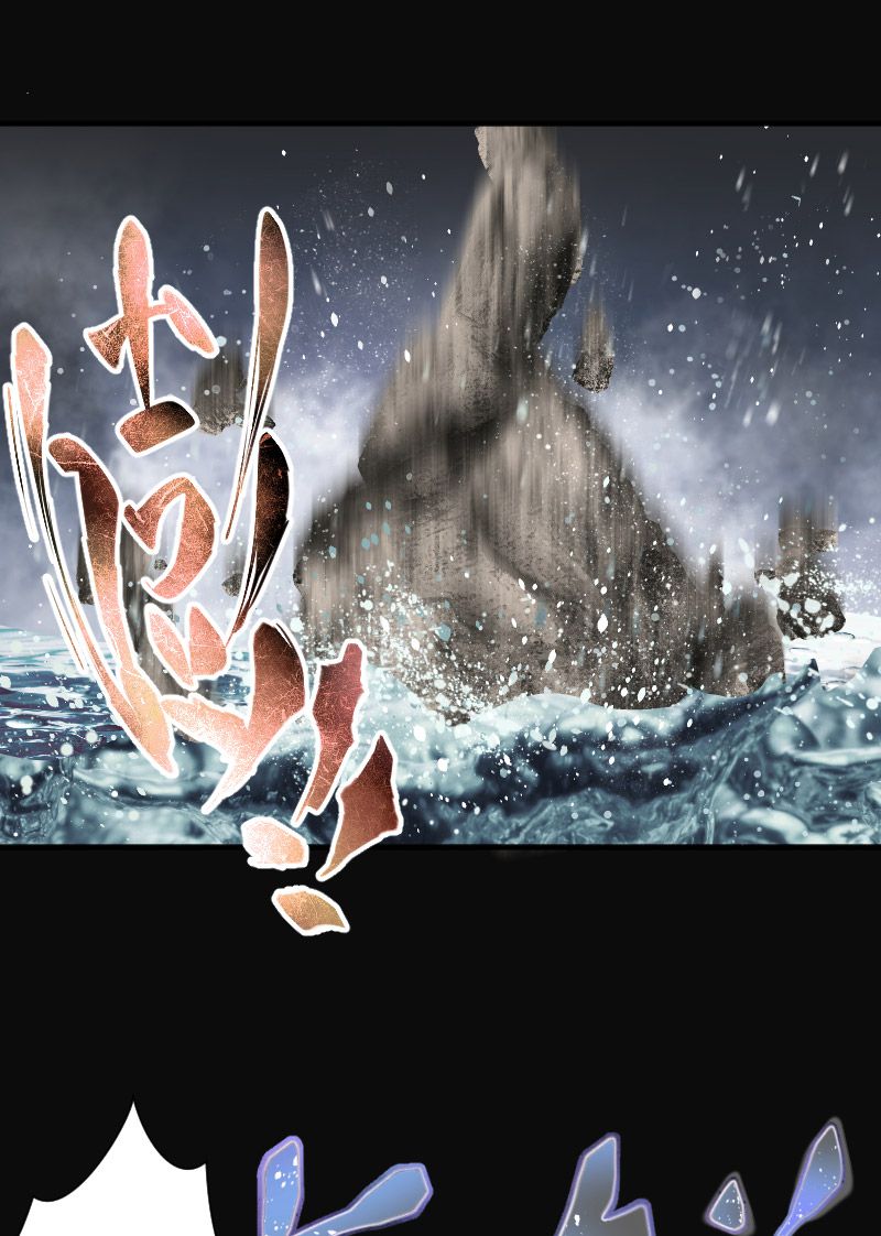 第201话23