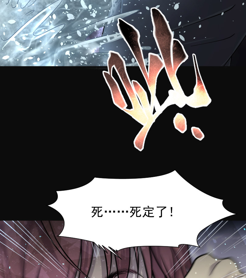 第201话8