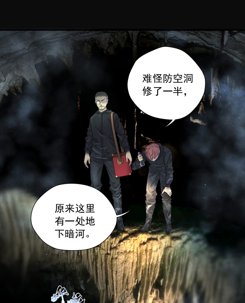 第202话0