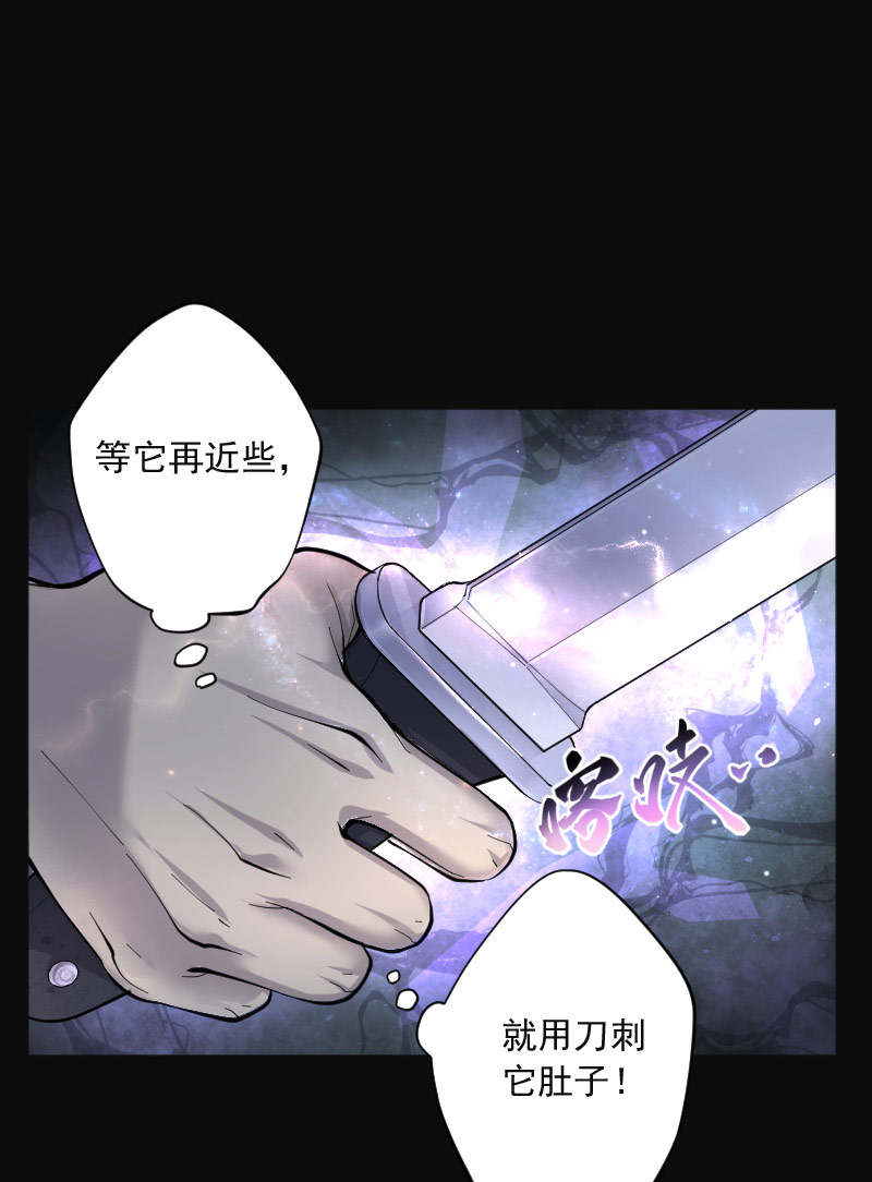 第203话17