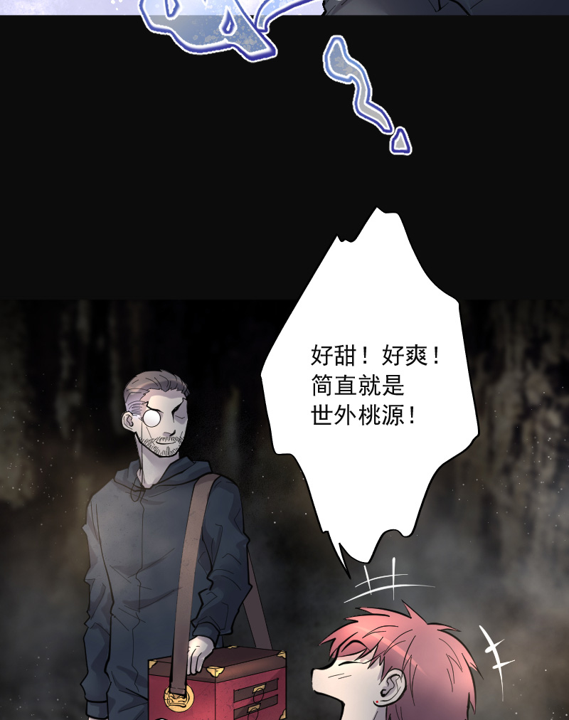 第204话12
