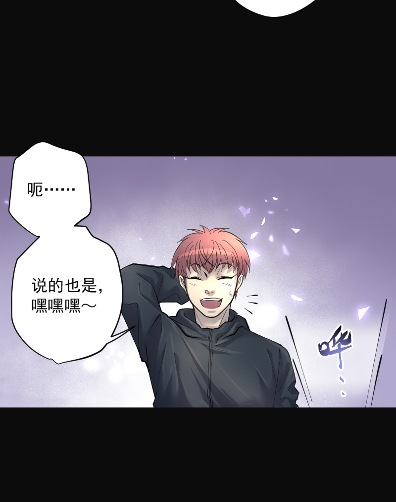 第204话15