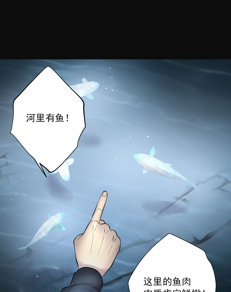 第204话16