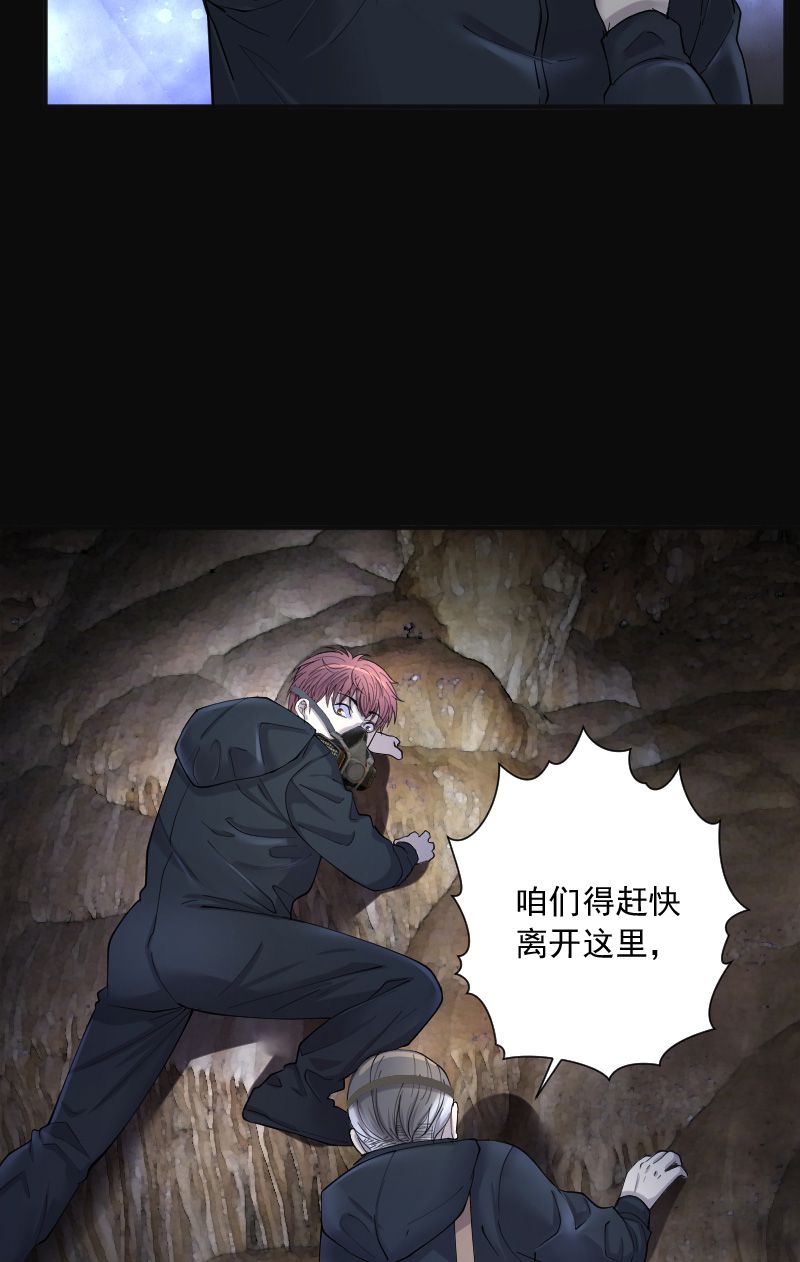 第204话26
