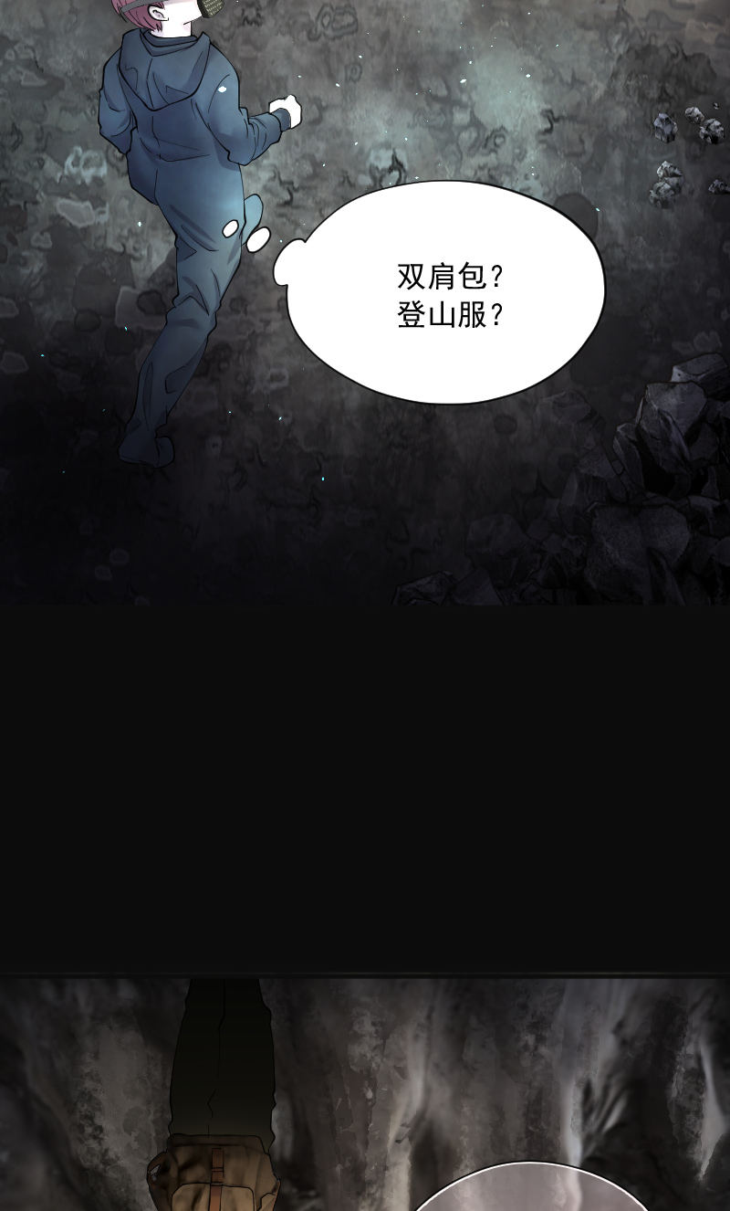 第205话10