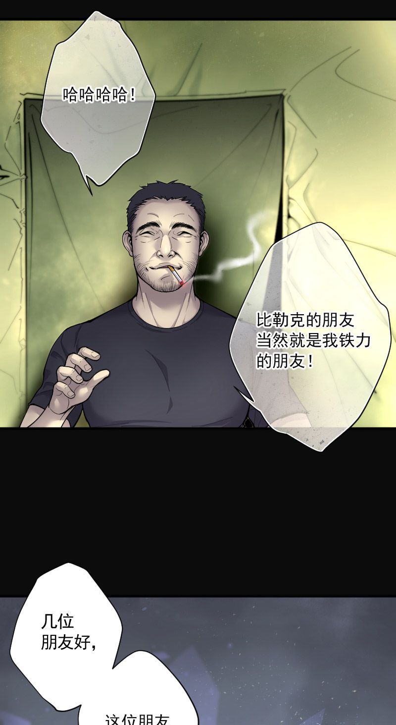 第211话0