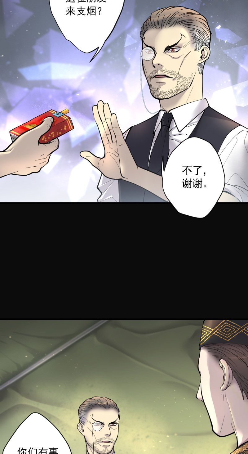 第211话1