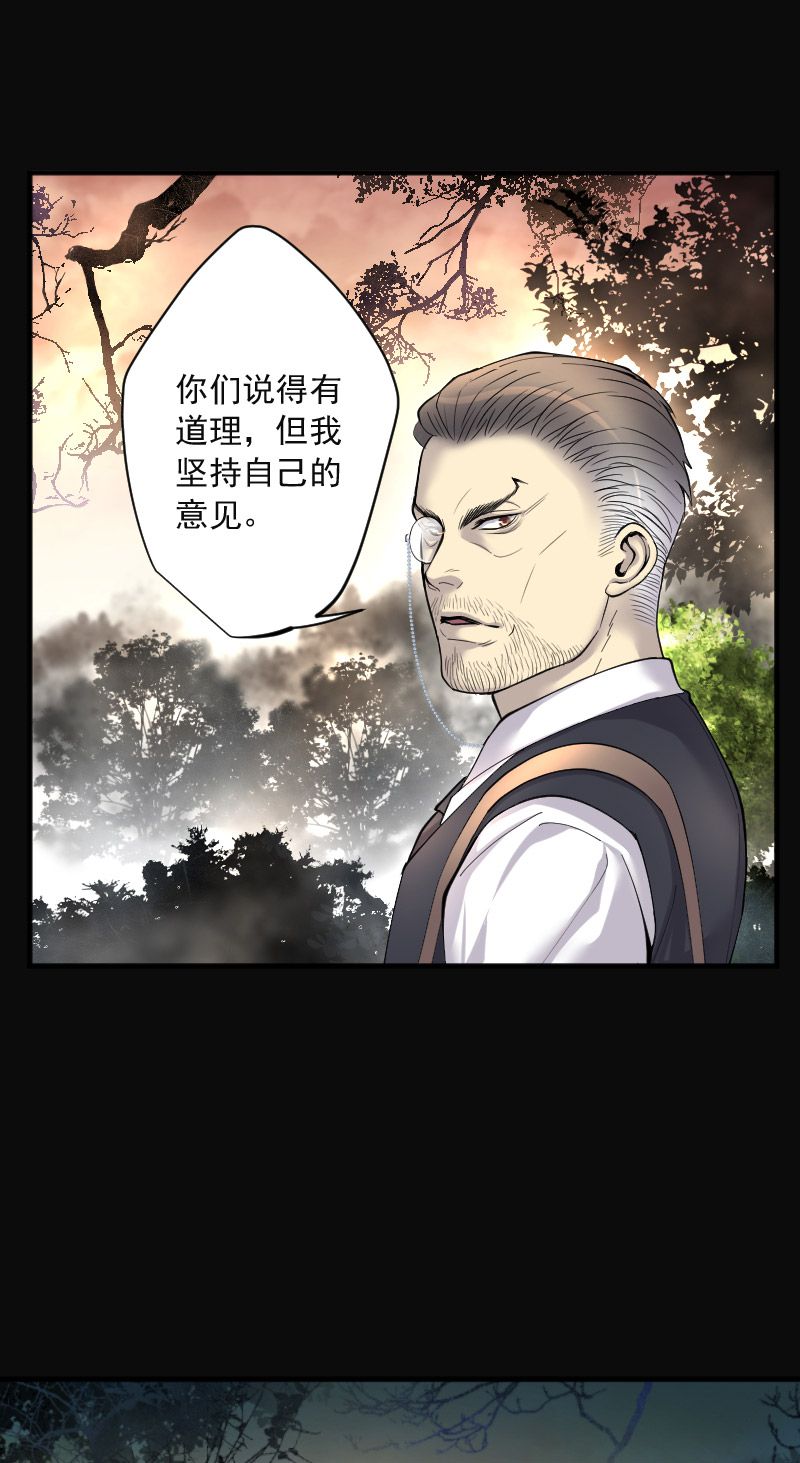 第211话10