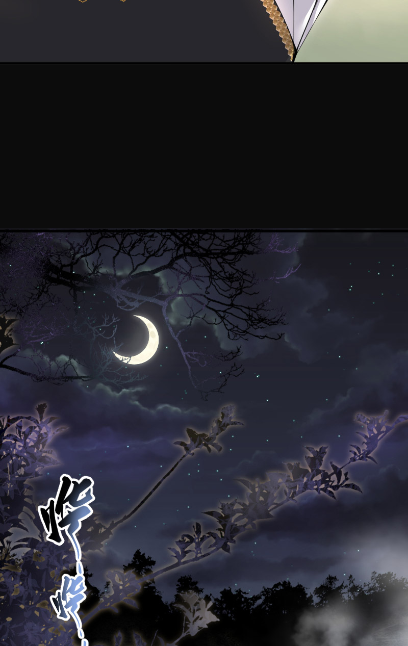 第211话18