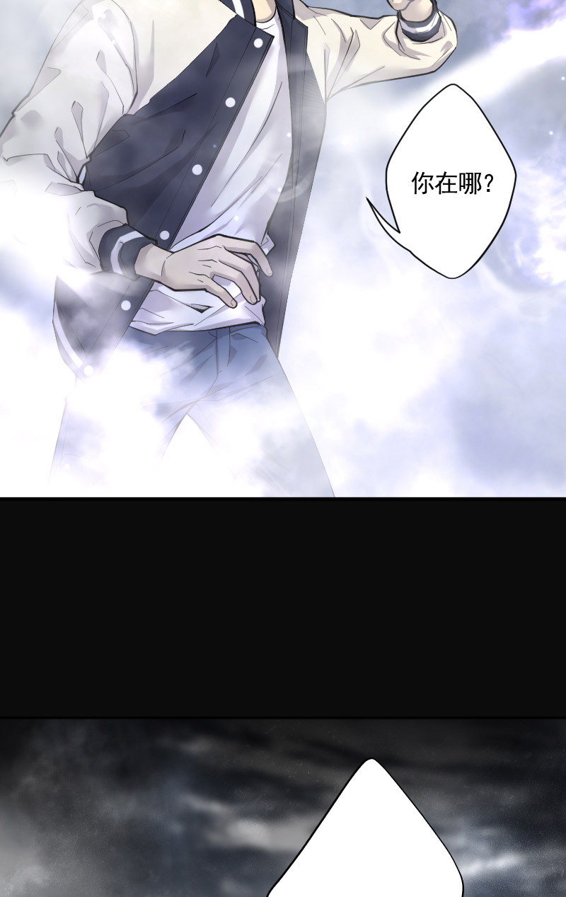 第211话25