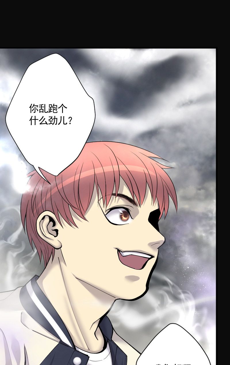 第211话27