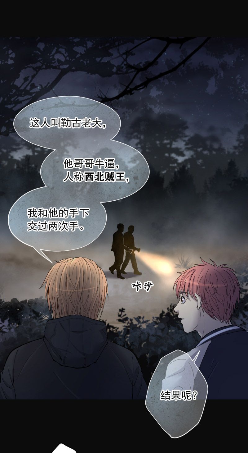 第214话0