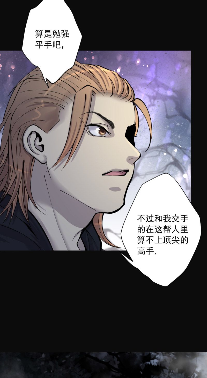 第214话1