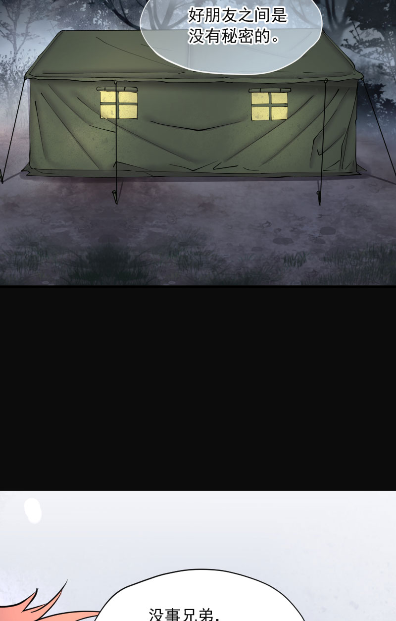 第215话11