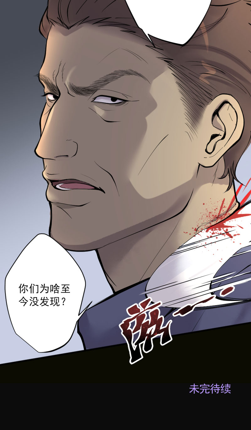 第215话19