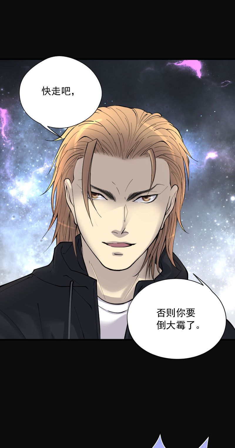 第216话18
