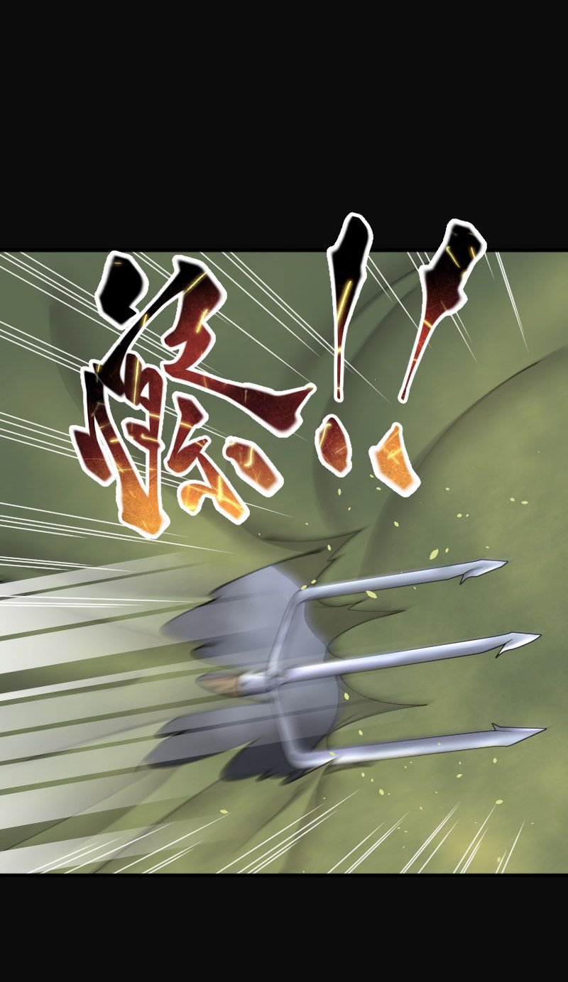 第217话1